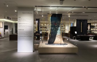 【Event】 Ginza Mitsukoshi