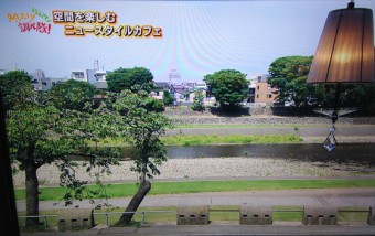 石川テレビ「リフレッシュ」（2015年8月25日放送）