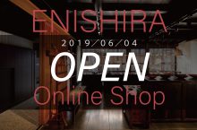 Online Shop OPEN