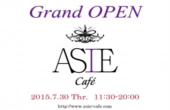 【グランドオープン】ASIE Café（アジー カフェ）