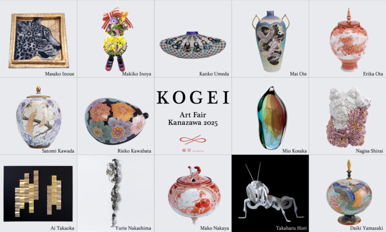 KOGEI Art Fair Kanazawa 2025