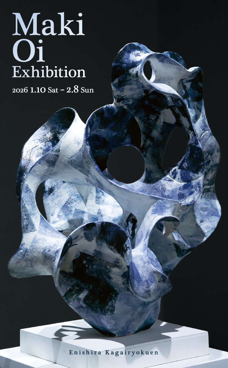 Maki Ooi Exhibition Pulse -Transient-