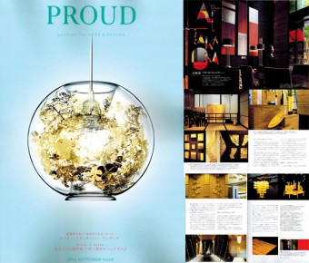 『PROUD vol.69 』掲載