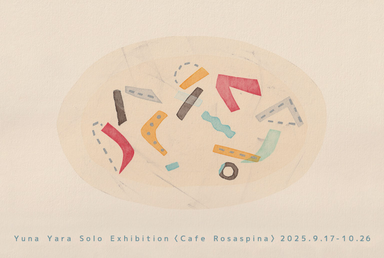 Yuna Yara Exhibition